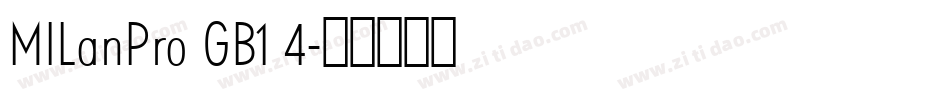 MILanPro GB1 4字体转换